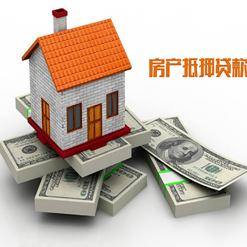 秀洲重庆办理贷款需要审核时间及额度计算