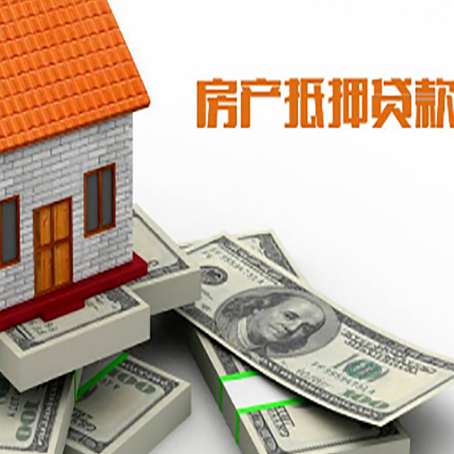 秀洲贷款助贷公司新渝启服十年老牌