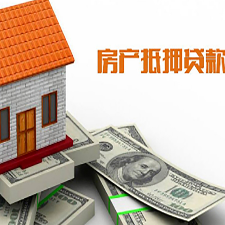 秀洲银行贷款需要多久可以办理下来?