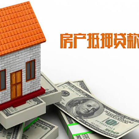 秀洲贷款中介公司新渝启服办理条件
